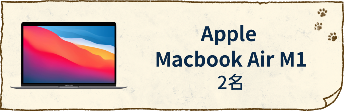 2024橘子嘉年華 謎走西橘町