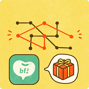 2024橘子嘉年華 謎走西橘町