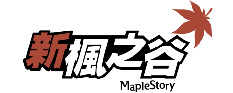 2024橘子嘉年華 謎走西橘町