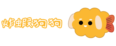 2024橘子嘉年華 謎走西橘町